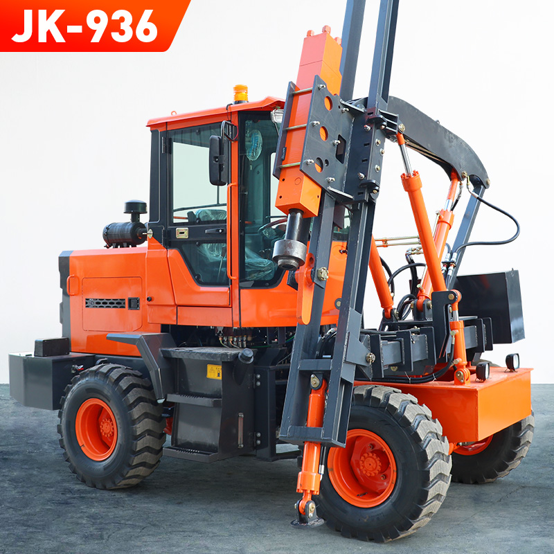 JK-936(橙)